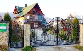 Садиба Біля Річки